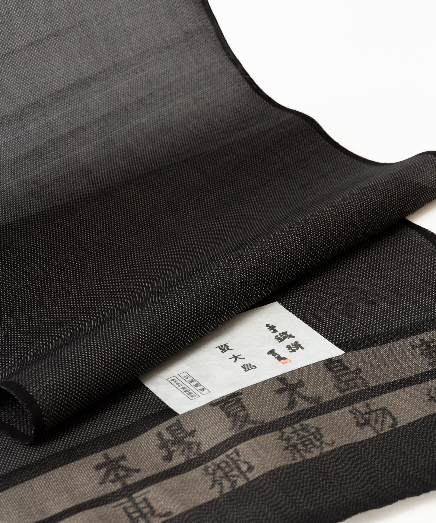 Genuine hemp ancient Echigo Jofu "Mosquito Kasuri"