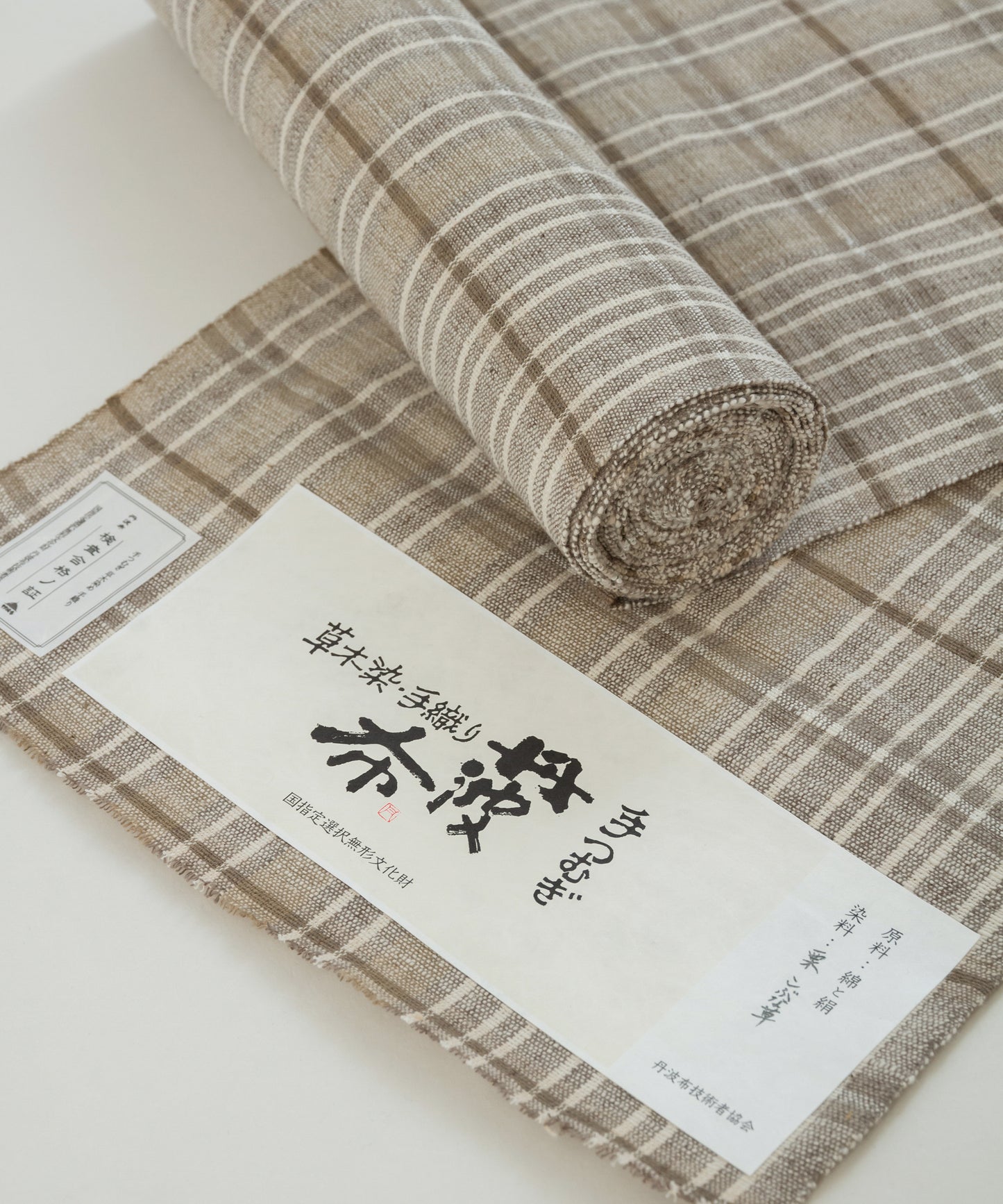 丹波布八寸帯 塚口佳代作「栗、こぶな草」