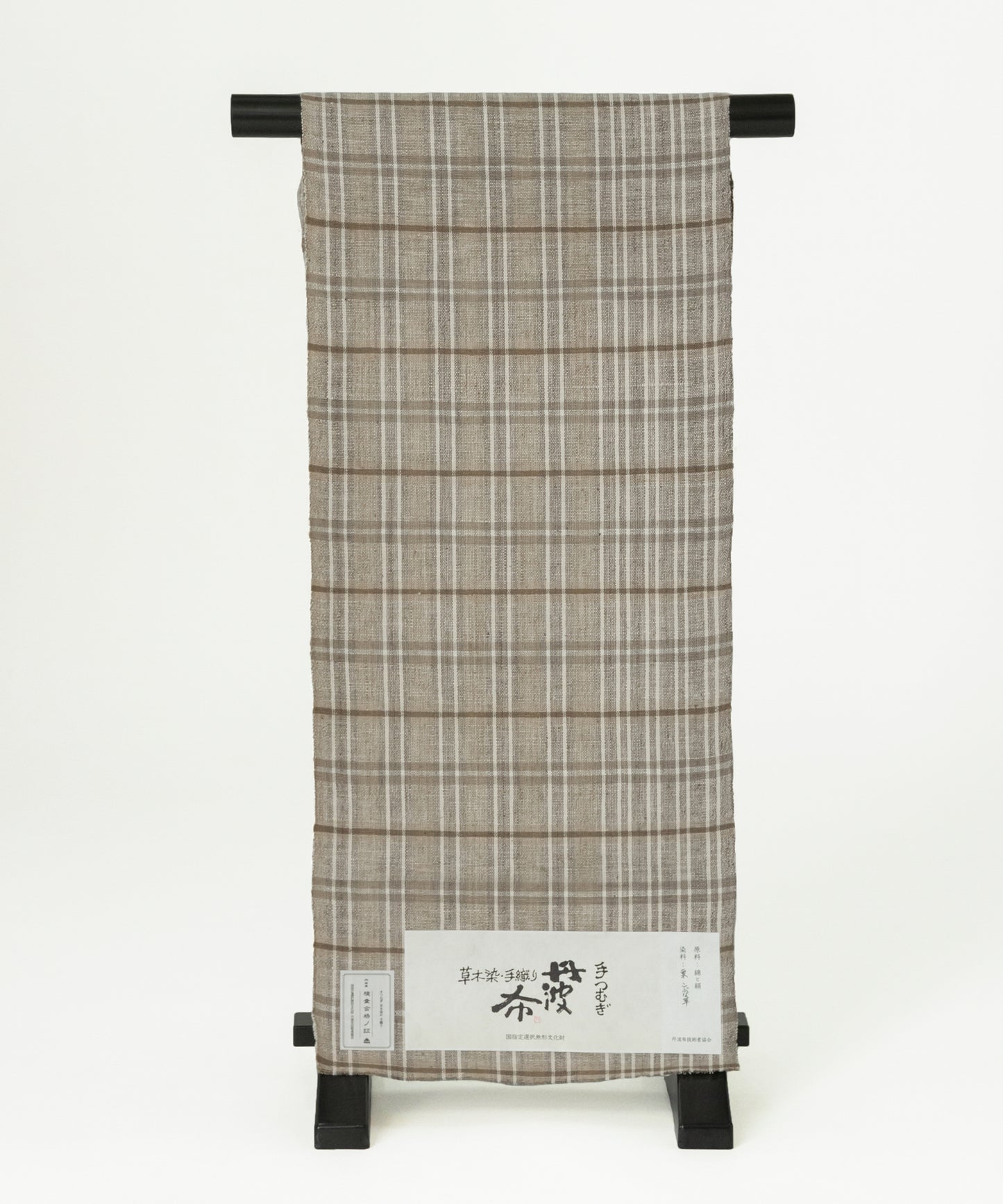 丹波布八寸帯 塚口佳代作「栗、こぶな草」