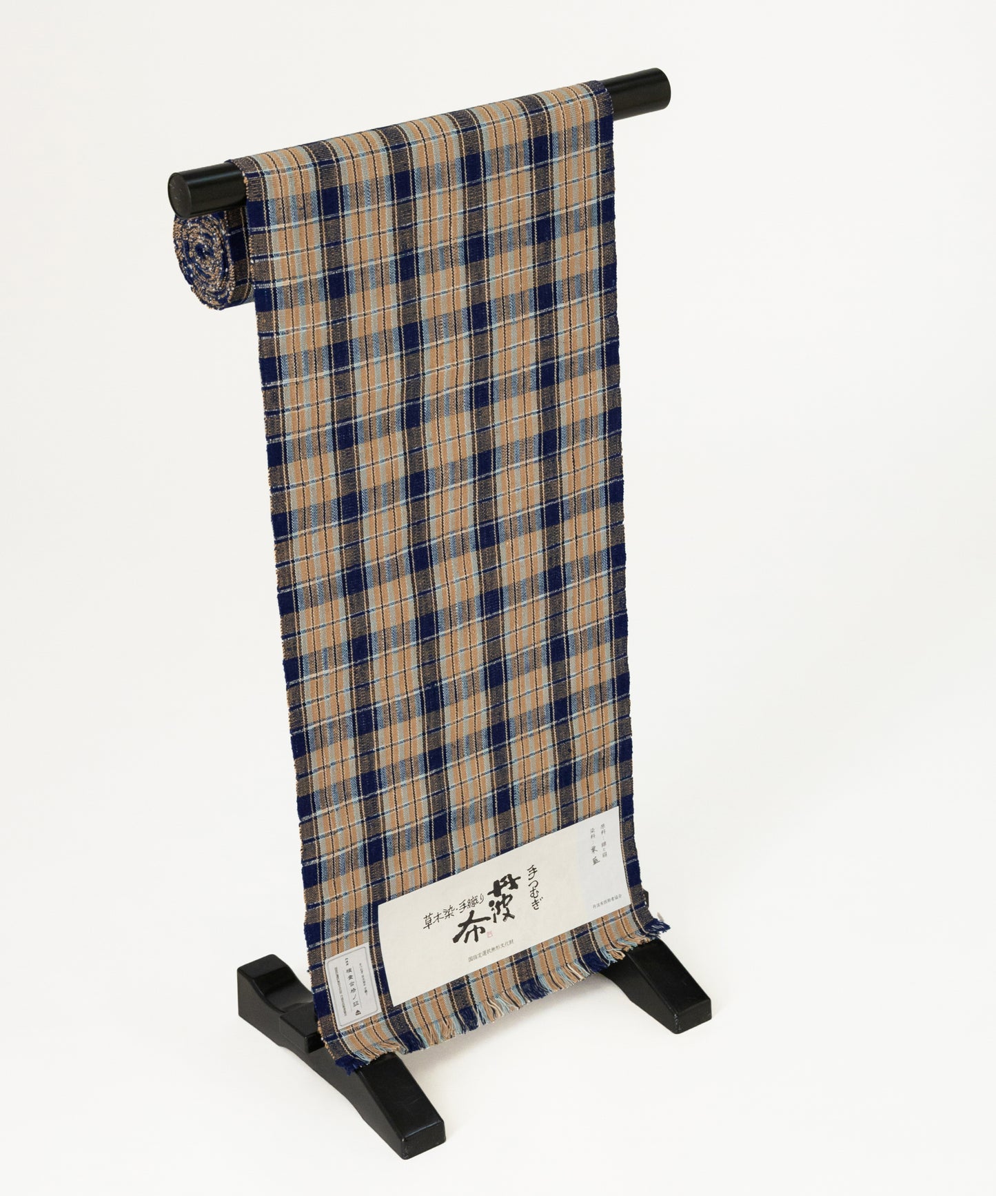 丹波布八寸帯 植木展子作「栗、藍」