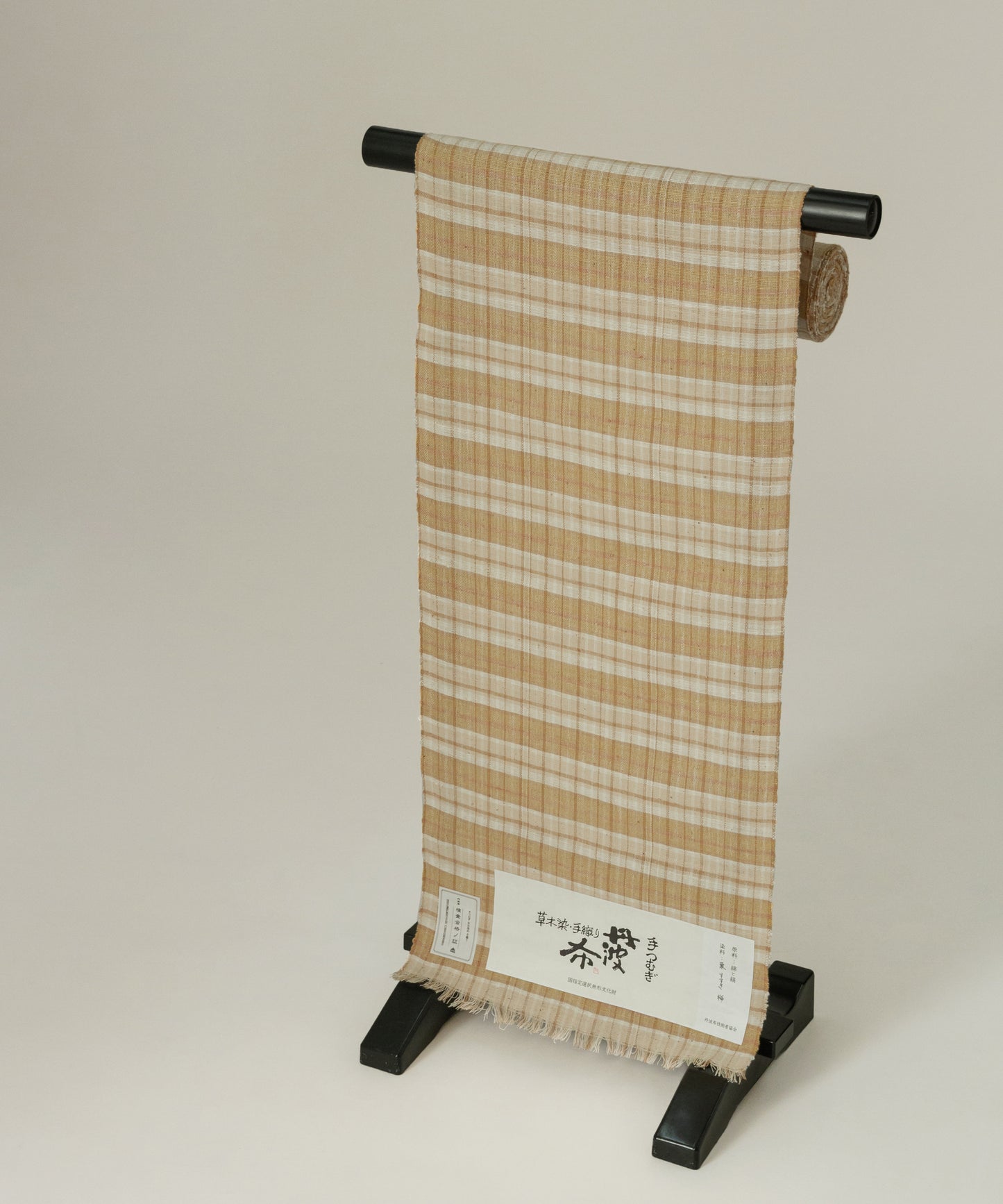 丹波布八寸帯 塚口佳代作「栗、すすき、梅」