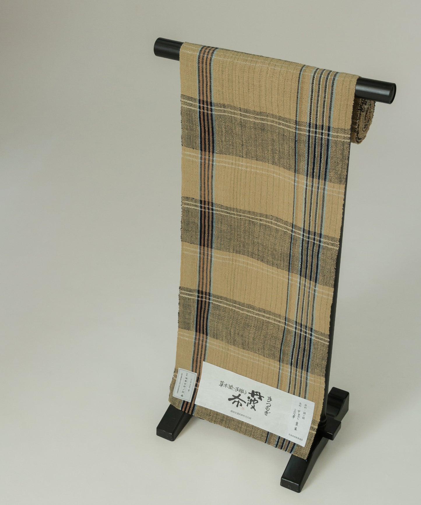 丹波布八寸帯 荒木幸子作「やしゃぶし、栗、藍、こぶな草」