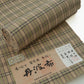 丹波布着尺 増田妙作「藍、栗、こぶな草」