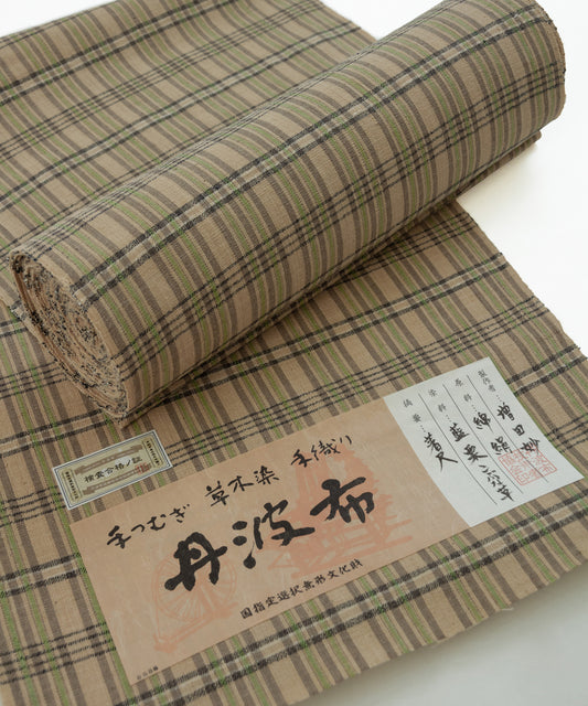 丹波布着尺 増田妙作「藍、栗、こぶな草」