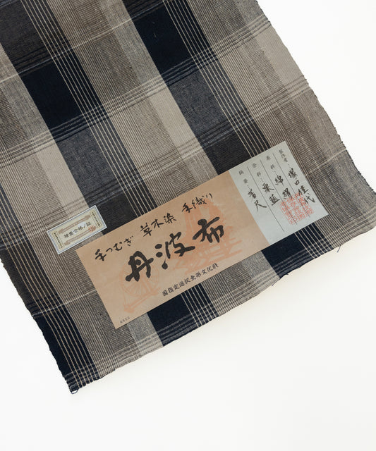 丹波布着尺 塚口佳代作「栗、藍」