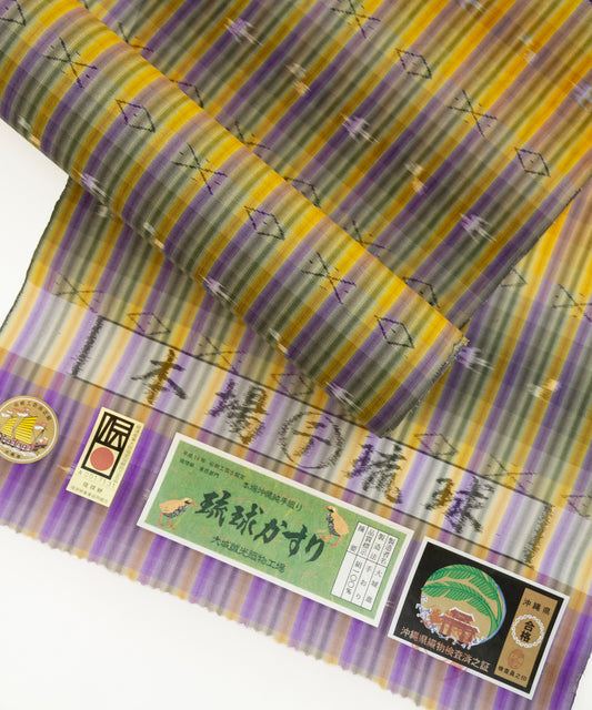 壁上布 琉球かすり着尺 大城誠光織物工房制作「四色の縦縞」