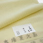 Genuine hemp ancient Echigo Jofu "Mosquito Kasuri" 