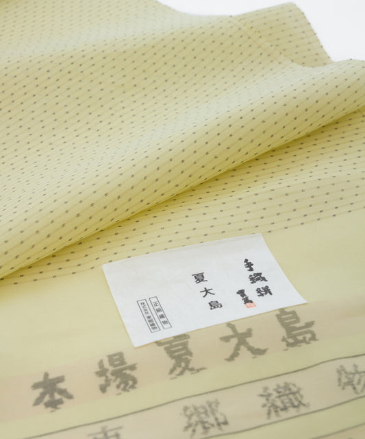 Véritable chanvre ancien Echigo Jofu "Mosquito Kasuri" 
