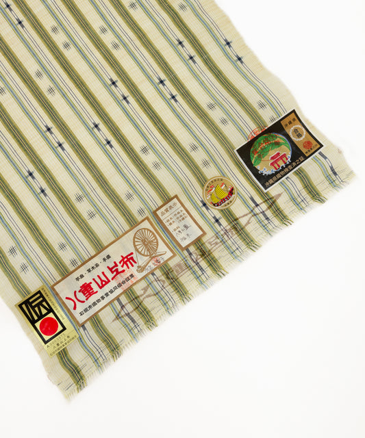 Genuine hemp ancient Echigo Jofu "Mosquito Kasuri" 