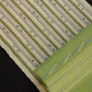 Genuine hemp ancient Echigo Jofu "Mosquito Kasuri" 
