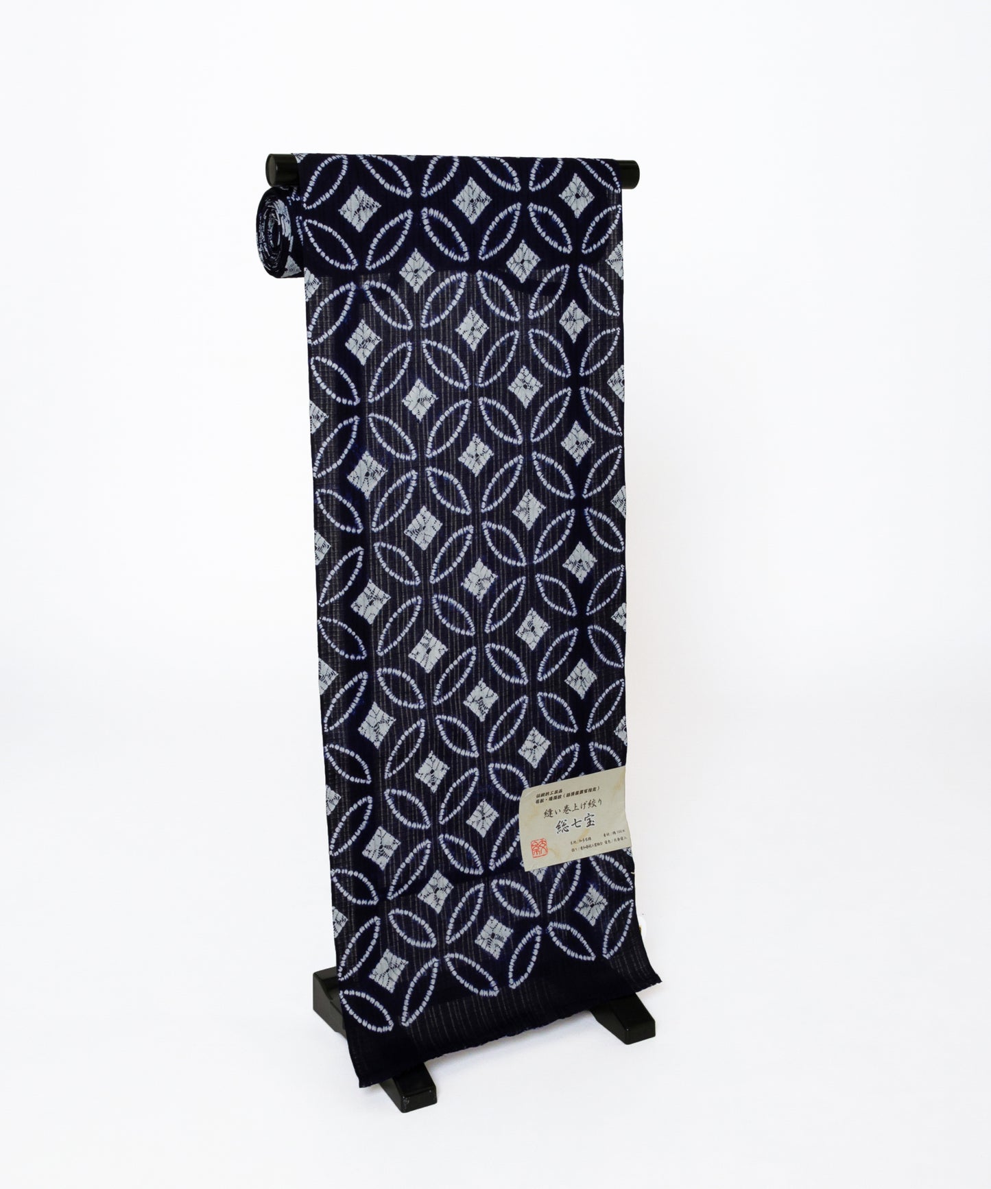 有松鳴海絞り 縫い巻上げ絞り「総七宝」