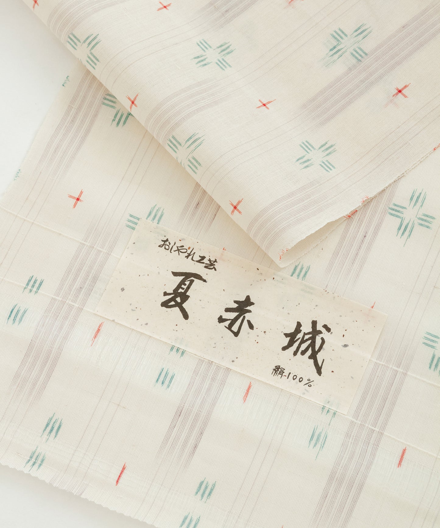 夏赤城着尺 「小振りな絣柄」