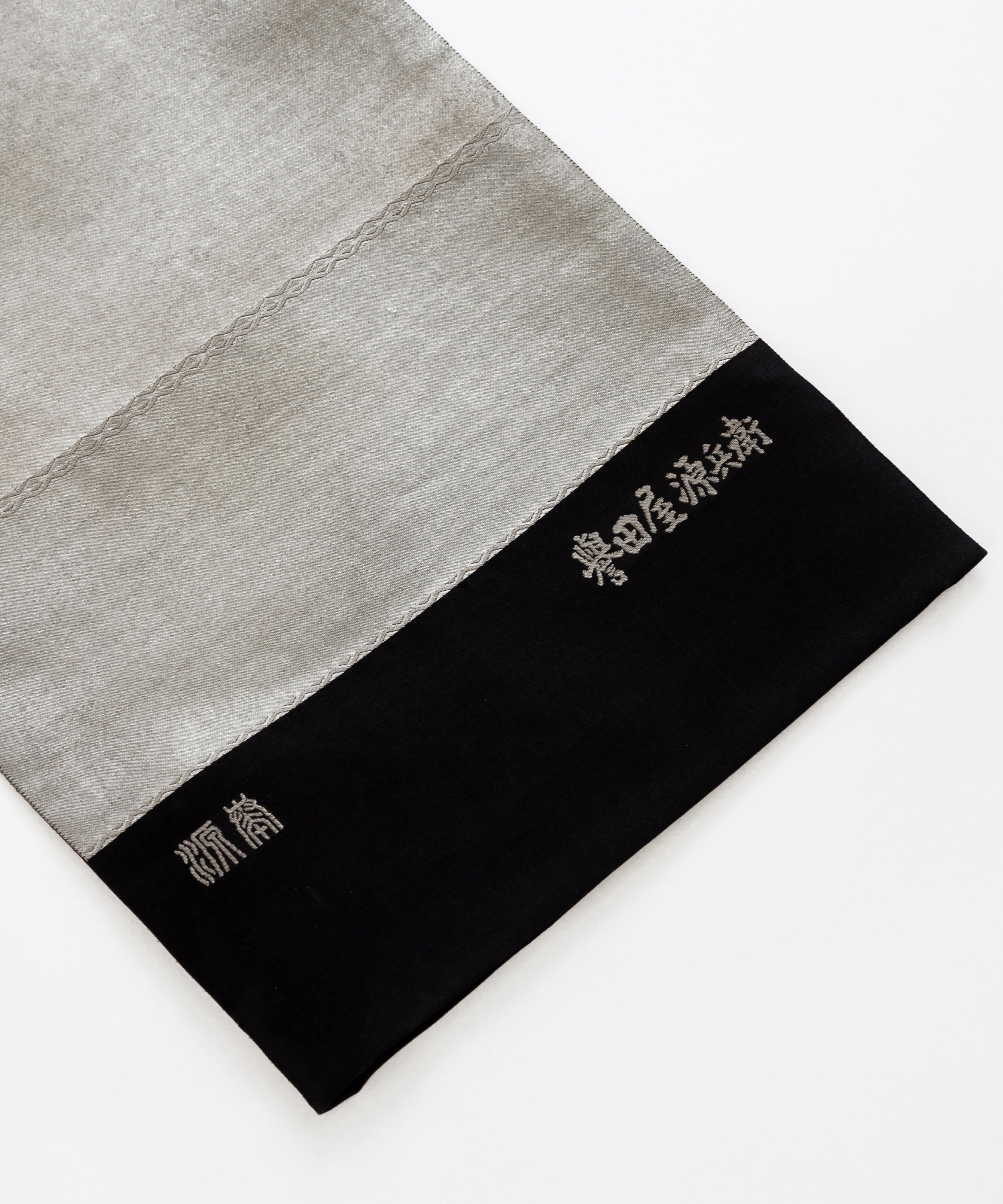 誉田屋源兵衛 摺箔袋帯「韮山笹」※価格はお問い合わせくださいませ