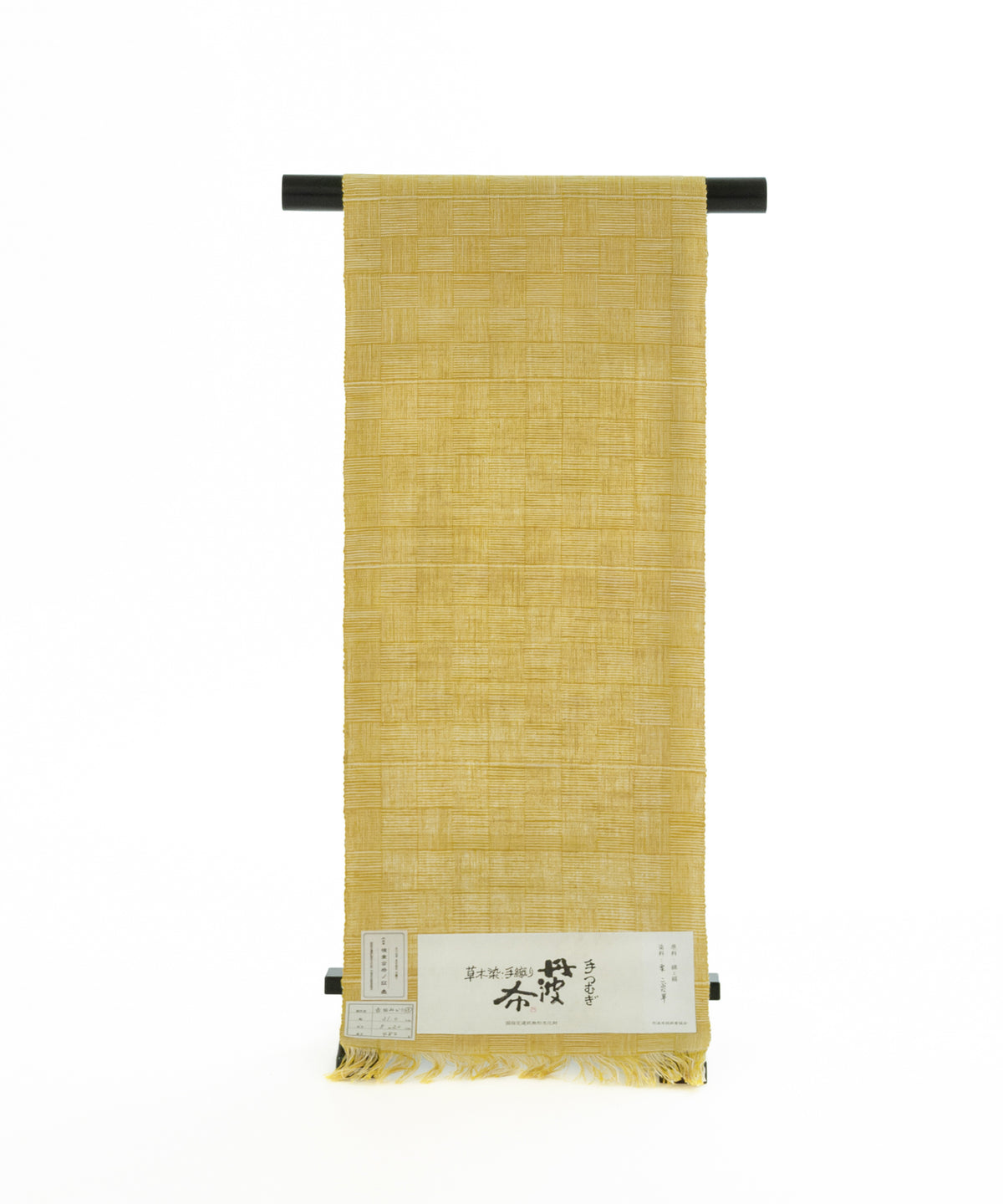 丹波布八寸帯 吉田みどり作「栗、こぶな草」
