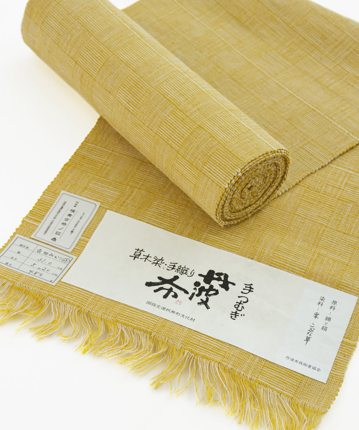 丹波布八寸帯 吉田みどり作「栗、こぶな草」