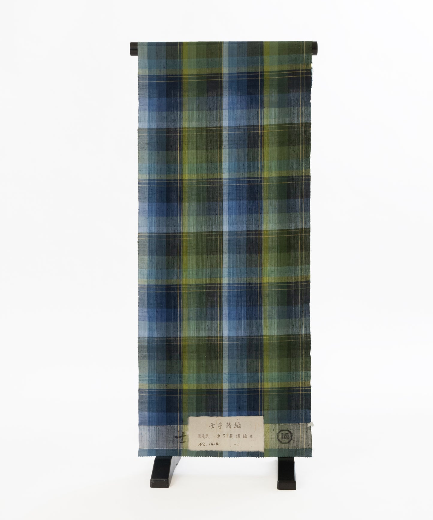 士乎路紬「青色緑色 暈し格子」